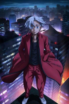 定西市网站建设优化