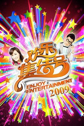 福永互联网网站优化