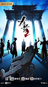 保定seo搜索排名优化哪家好